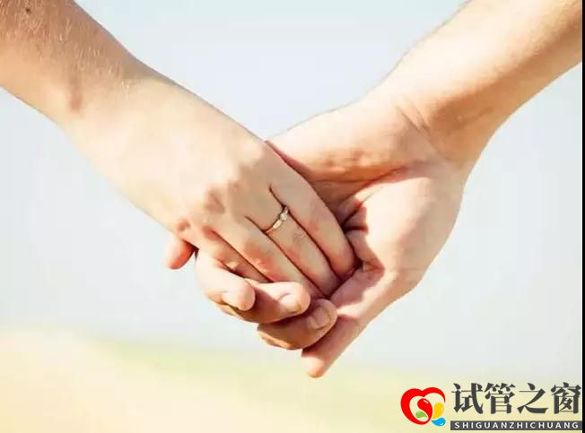 6次人流后，選擇試管的我竟一次成功(圖2)