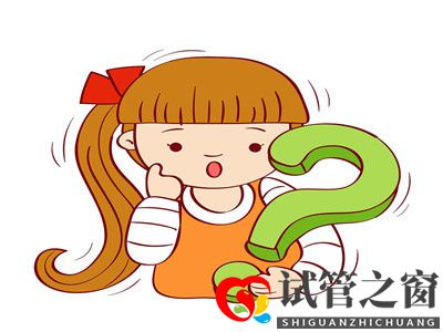 17號染色體異常，會影響生育嗎(圖2)