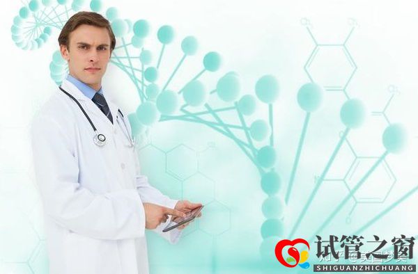 35歲女性做美國試管嬰兒成功率評估的三個關鍵點(圖6) 35歲女性做美國試管嬰兒成功率評估的三個關鍵點(圖6)