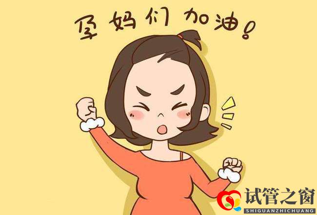 42歲，清宮術(shù)后宮腔粘連卵巢早衰。三代試管讓她的家庭終于完整！(圖2)