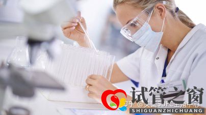 2022年還在抵觸試管嬰兒三個(gè)方面談?wù)劄槭裁?圖3)