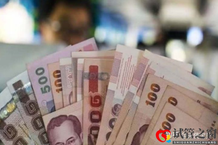 做試管嬰兒要花費(fèi)多少錢(圖6) 做試管嬰兒要花費(fèi)多少錢(圖6)
