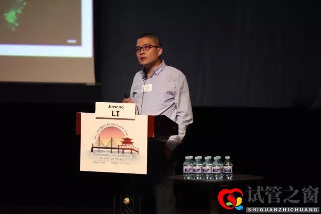 兩個(gè)卵子也能繁殖后代雄性難道已多余(圖3)