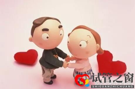 你要的試管嬰兒流程時(shí)間表在這里!(圖5) 你要的試管嬰兒流程時(shí)間表在這里!(圖5)