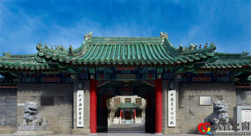 全國醫(yī)學(xué)院排名出爐,榜首連續(xù)3年登頂,湘雅醫(yī)學(xué)院跌出前10(圖3)