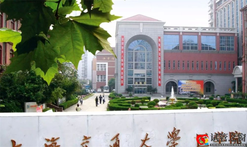 全國醫(yī)學(xué)院排名出爐,榜首連續(xù)3年登頂,湘雅醫(yī)學(xué)院跌出前10(圖4)