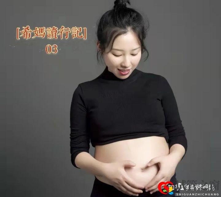 過來人勸你不要輕易選擇試管移植(試管嬰兒怎么做的全過程)(圖1)