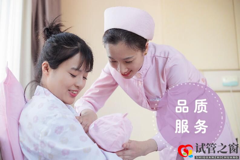 假性懷孕的癥狀是什么？大夫來介紹！(試管大約多少錢)(圖1)