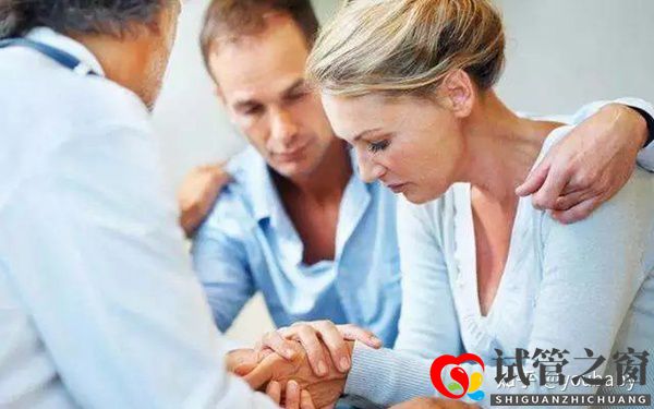 做試管嬰兒需要滿足哪些條件這5個(gè)條件缺一不可!(圖2)