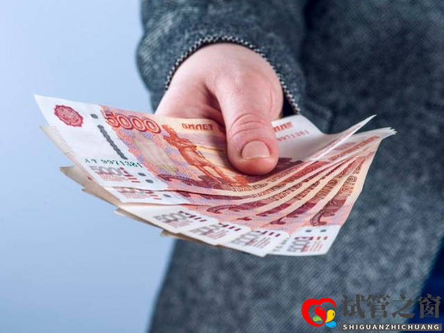 杭州市產(chǎn)假期間工資為生育津貼