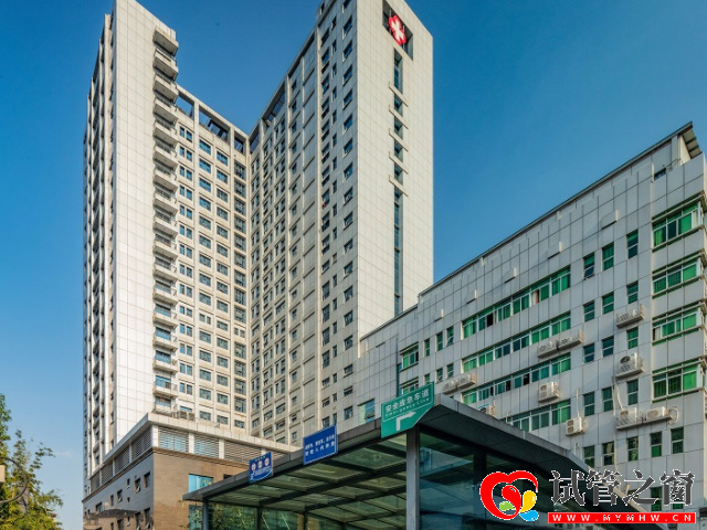 南寧市第二人民醫(yī)院