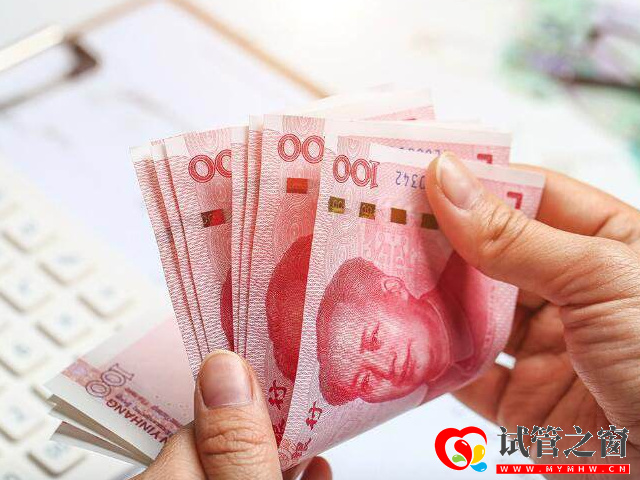 等級越高的醫(yī)院精子檢測費用就越高