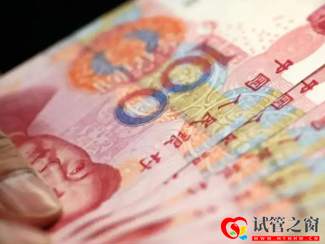 取卵費(fèi)用在5000元左右