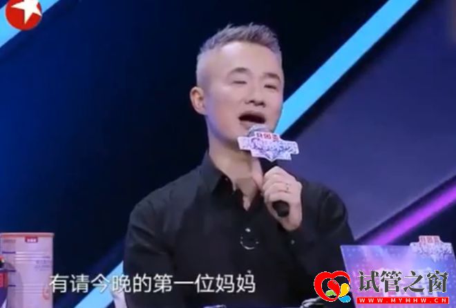 六次胎停,三次試管失敗,她的成功告訴我們(圖1)