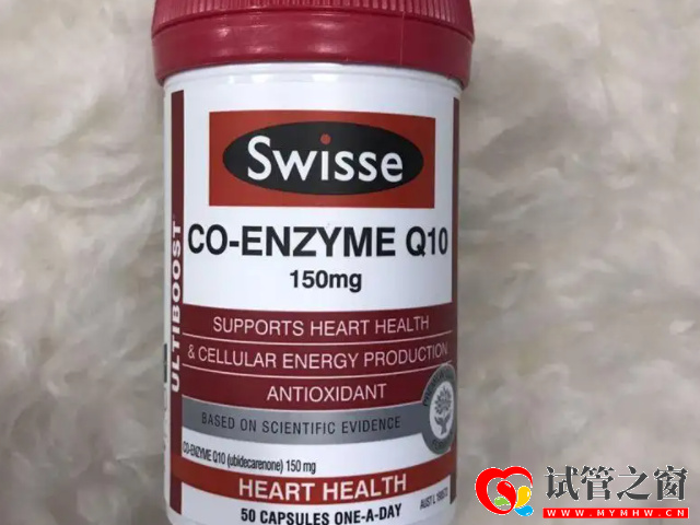 澳洲Swisse輔酶q10