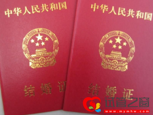 我國凍卵需要結(jié)婚證