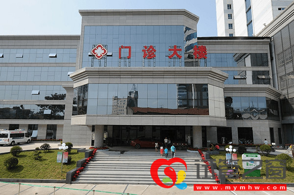 右江民族醫(yī)學(xué)院附屬醫(yī)院