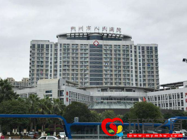 柳州市人民醫(yī)院可以做試管