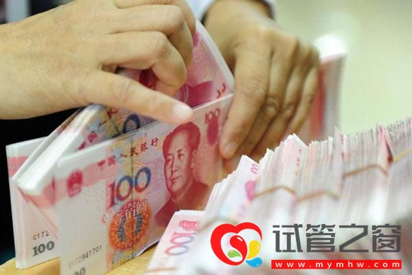 成都試管嬰兒流程、醫(yī)院、費用及攻略(圖2)