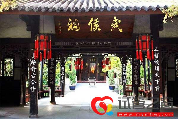 成都試管嬰兒流程、醫(yī)院、費用及攻略(圖3)