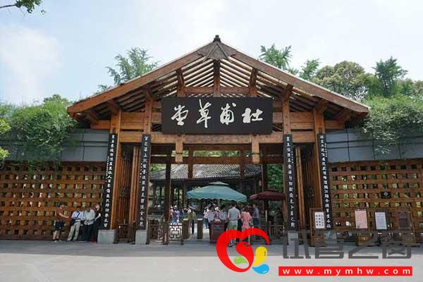 成都試管嬰兒流程、醫(yī)院、費用及攻略(圖4)