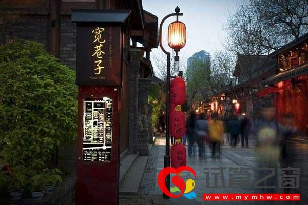 成都試管嬰兒流程、醫(yī)院、費用及攻略(圖5)