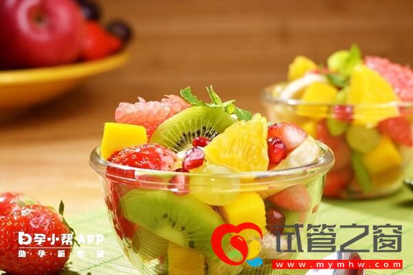 二代試管嬰兒妊娠的早期階段哪些水果對孕婦有益？