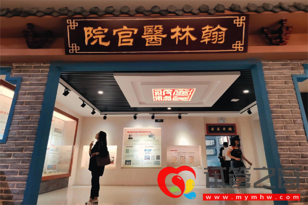 國家中醫(yī)藥綜合改革示范區(qū)建設(shè)向縱深發(fā)展 山東率先走出“齊魯路徑”(圖2)