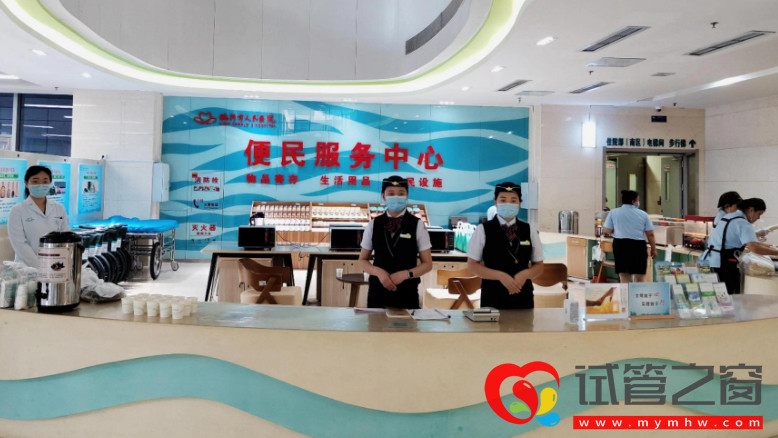 國家中醫(yī)藥綜合改革示范區(qū)建設(shè)向縱深發(fā)展 山東率先走出“齊魯路徑”(圖3)