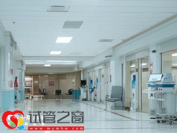 上海紅房子婦科醫(yī)院試管怎么樣