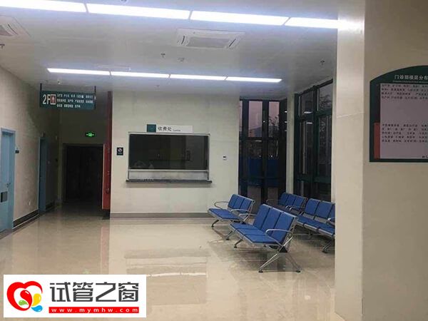 盤錦人工授精收費標(biāo)準(zhǔn)