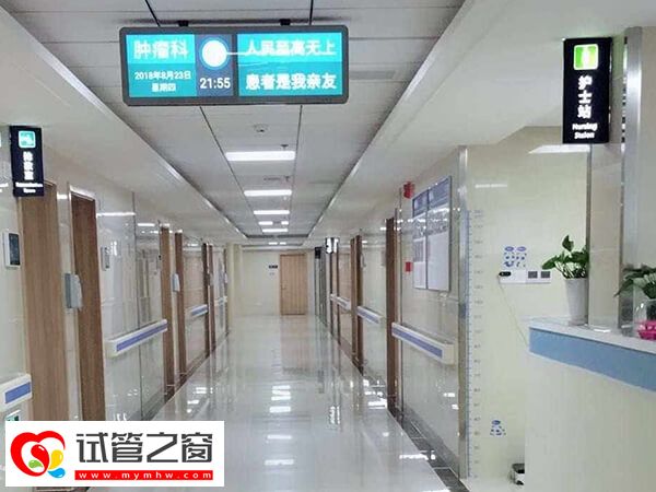 沈陽試管嬰兒醫(yī)院有哪些