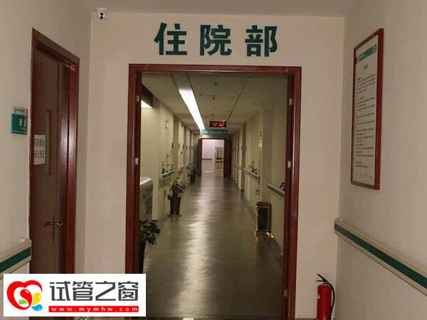 泰州市人民醫(yī)院生殖科怎么樣