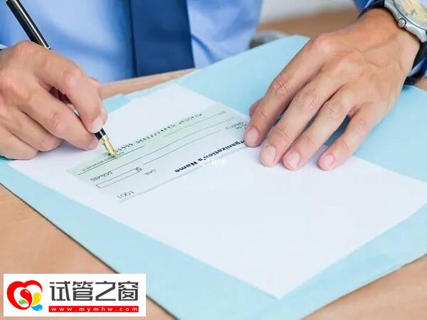 赴美做試管如何辦理簽證