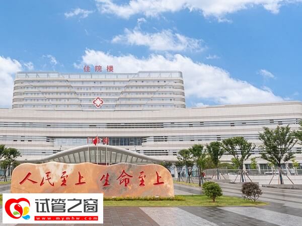 承德市婦幼生殖科怎么樣