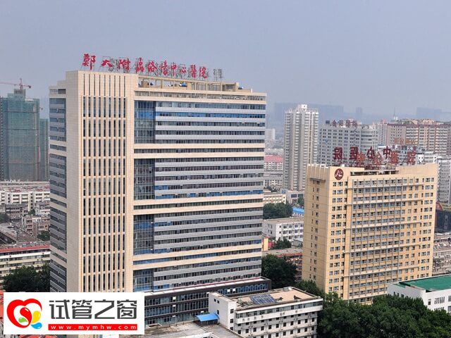 紹洛陽(yáng)市中心醫(yī)院管成功率約40%-50%