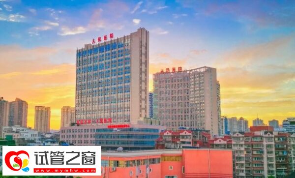 宜昌第一人民醫(yī)院人工授精成功率在10%-20%