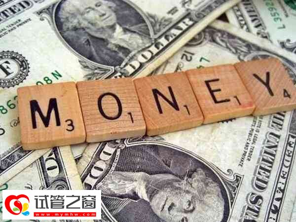 烏魯木齊做試管有檢查費用