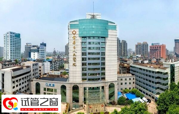 金華市人民醫(yī)院試管成功率多少