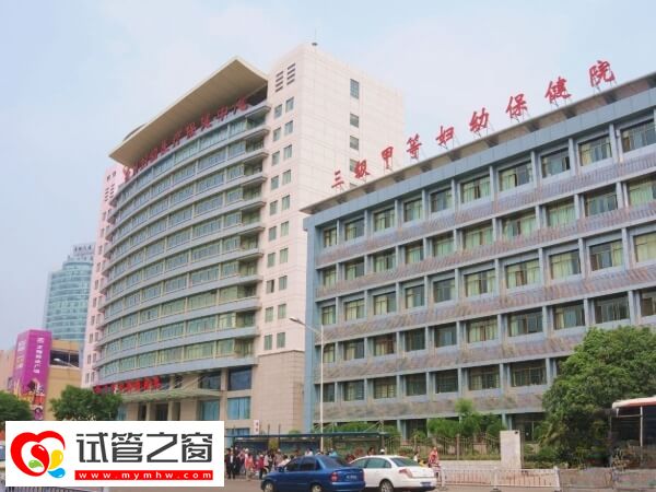 徐州試管費用貴不貴