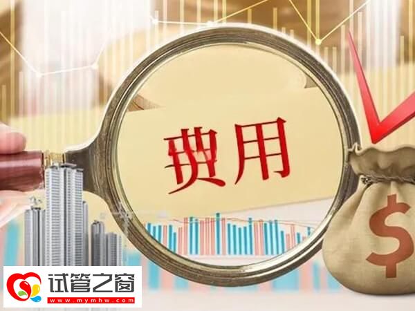 廊坊二代試管胚胎培養(yǎng)費(fèi)約3-5千元