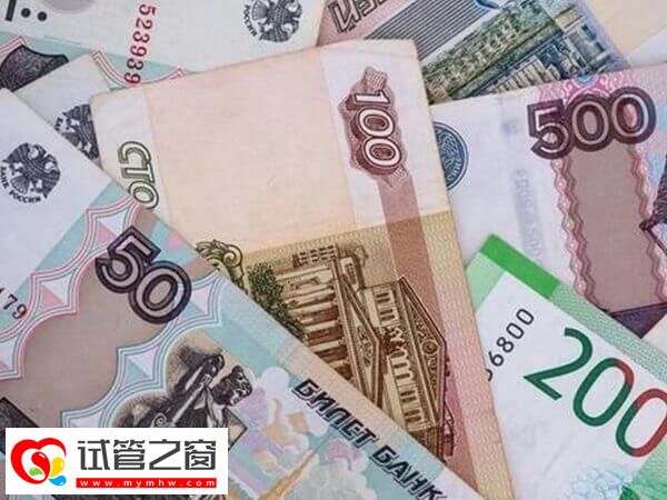 承德供卵試管移植費(fèi)約5000元