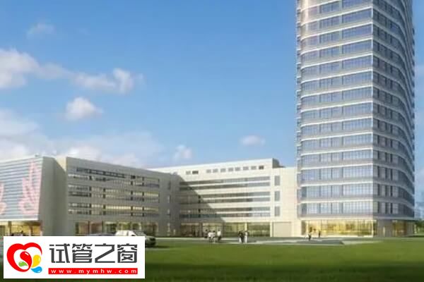 連云港婦幼保健院試管技術(shù)好