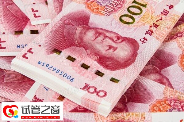 南寧三代試管花銷大不大