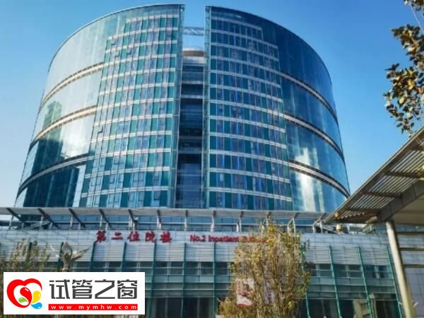 天津醫(yī)科大學總醫(yī)院