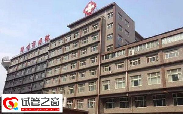 涿州市醫(yī)院試管費用約3-7萬
