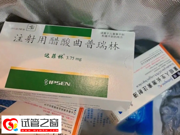 達菲林