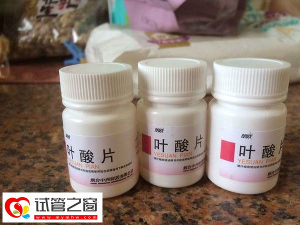 葉酸可以預(yù)防胎兒畸形