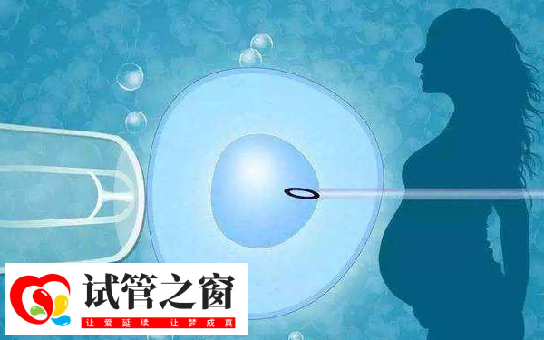 新醫(yī)三附院試管成功率不低