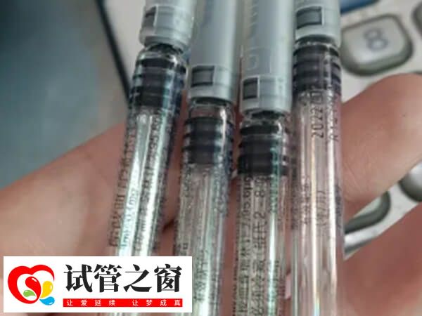 降調(diào)期間藥物使用要注意